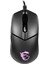 Clutch GM11 Gaming Mouse, Rgb LED Aydinlatma, Altin Kaplama USB Baglanti 2
