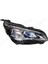 Sağ Far Peugeot P3008 16 P5008 16 Actıve-Gündüz LED Farlı 1616878080-1686413380 1