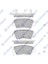 Arka Fren Balata Hyundaı Elantra 1.6l D4FB G4FG 6 Vites 16- / I20 1.1l 1.2l 1.4l 15- / Kıa Sportag E 1.6l G4FJ 7 Vites 15- Üstten Delikli Tip 58302D3A70-58302F6A50-58302G0A50 1