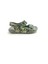 Çocuk Sandalet Mauı Camo S10325 1
