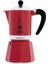 Rainbow Kırmızı Mokapot (6 Cup) 1