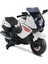 Babyhope 438A XMX-316 Ledli Akülü Motor 12 Volt Beyaz 1