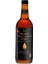 Vanilya Çubuğu Şurubu- 700 ml 1