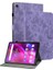 Lenovo 7 Inch Tablet Koruyucu Kılıf - Yeşil (Yurt Dışından) 1