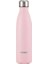 500ML Çift Duvarlı Paslanmaz Çelik Metal Su Şişesi (Yurt Dışından) 1