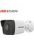DS-2CD1023G0-IUF 2 Mp 2.8mm Lens Mini Ir Bullet Güvenlik Kamerası 1