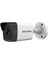 DS-2CD1023G0-IUF 2 Mp 2.8mm Lens Mini Ir Bullet Güvenlik Kamerası 2