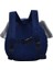 Ya Model Tasarım Çocuk Okul Sırt Çantası (Yurt Dışından) 3