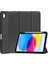 iPad 10.9 2022 Için Pu Deri Akıllı Kılıf (Yurt Dışından) 2