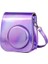 Richwl Fotoğraf Makinesi Çantası Fujifilm Instax MINI11 Için Uygundurpembe Gül (Yurt Dışından) 1