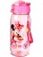 Karikatür Pipetli Su Şişesi 450 ml (Yurt Dışından) 1