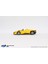 1/64 Bbr Ferrari Daytona Sp3 Giallo Modena 2