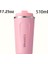 Tcherchı 510ML Paslanmaz Çelik Çift Katmanlı, Taşınabilir Flip Top Yalıtımlı Kahve Fincanı, Açık Hava Seyahati, Spor, Fitness Için Uygun (Yurt Dışından) 1