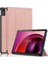 Lenovo Tab M10 5g 10.6 Için Deri Akıllı Tablet Kılıf (Yurt Dışından) 1