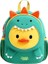 Çocuk Yansıtıcı Şeritli Hayvan Tasarımlı Okul Çantası (Yurt Dışından) 1