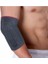 3910 Epikondilit Destekli Örme Dirseklik, M Beden, Standart, Türkiye Menşei 1