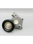 Mobıs V Kayış Gergi Rulmanı Kütüklü Hyundaı Accent Era / Blue / Getz / I20 / I30 / Kia Rio 25281-2A100 3