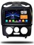 Vw Beetle 2003-2010 Uyumlu 8-128 GB Multimedya Carplay 1