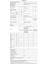 LNT7MD58B Kombi No Frost Buzdolabı 7