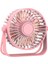 F26 3 Kademeli Karışık Renk Kablolu Taşınabilir Masaüstü Usb Fan 3