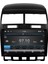 Volkswagen Touareg Android Multimedya Sistemi (2003-2010) CRV-4796XD 4