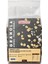 Granola Pirinç ve Yulaf Ezmeli, Fıstıklı - 300 g 1