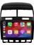 Volkswagen Touareg Android Multimedya Sistemi (2003-2010) CRV4796XP 2