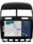 Volkswagen Touareg Android Multimedya Sistemi (2003-2010) CRV4796XP 4
