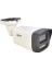 SP-440B 4.0 Mp 3,6 mm Mp Lens H.265+ Ir Bullet Ip Kamera 1