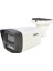 SP-440B 4.0 Mp 3,6 mm Mp Lens H.265+ Ir Bullet Ip Kamera 3