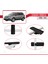 Subaru Tribeca 2008-2014 Arası ile Uyumlu Basıc Model Ara Atkı Tavan Barı Siyah 2 Adet 4