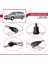 Toyota Avensis Sw 2003-2009 Arası ile Uyumlu Ace-1 Ara Atkı Tavan Barı Gri 2 Adet 4