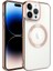 Apple iPhone 14 Pro Max Kılıf Magsafe Wireless Şarj Özellikli Mbtm Setro Silikon-Rose Gold 1