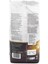 Superior Blend Çekirdek Kahve (1000 Gr) 2