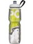 Polar Bottle Insulated Graphic Termos 0.70 Litre-Yeşil 1
