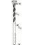Bosch Cyl-5 Blue Granit Turbo Matkap Ucu 5X100 mm 2