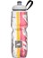 Polar Bottle Insulated Team Sports Termos 0.70 Litre-Sarı 2