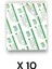 Metalline Trakeostomi Kanül Pedi 6 x 7 cm - Ref 23093 - 10 Adet 3