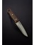 4116 Ceviz – El Yapımı Kamp Ekipmanı, Full-Tang, Deri Kılıflı (22.5 cm) 2