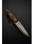 4116 Ceviz – El Yapımı Kamp Ekipmanı, Full-Tang, Scandi Ağızlı, Deri Kılıflı (21 cm) 1
