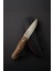 4116 Ceviz – El Yapımı Kamp Ekipmanı, Full-Tang, Scandi Ağızlı, Deri Kılıflı (21 cm) 2