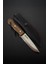 4116 Ceviz – El Yapımı Kamp Ekipmanı, Full-Tang, Scandi Ağızlı, Deri Kılıflı (21 cm) 4