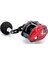 Uzi GCB301(R) Baitcasting Makine Sol El 1