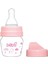 Mbb E- Ticaret Bebsi Mini Pp Alıştırma Bardağı Seti 30ML 325 1