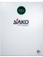 Sako Li-Pack 25.6V-200Ah (LiFePo4) 2