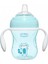 Mbb E- Ticaret Chicco Yumuşak Uçlu Geçiş Bardağı 4 Ay+ 200 ml Erkek 1
