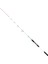 1426 Sea Bream Fisher 2 Parça Solid Tekne Kamışı Max 150gr Atar 150cm 1