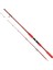 1498 Shirasu Boat 2 Parça Solid Tekne Kamışı 150gr Atar 165cm 1