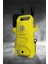 PCW-7926 Basınçlı Araba Yıkama Makinesi 1
