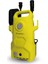 PCW-7926 Basınçlı Araba Yıkama Makinesi 2